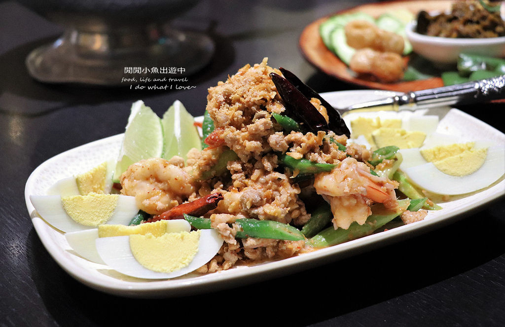 饗泰多SIAM MORE、泰式料理、泰國菜、信義區餐廳