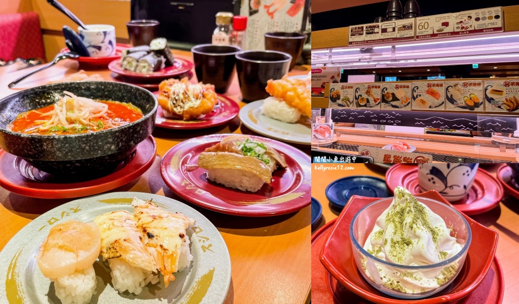 [中山站餐廳]來自北海道的美味✫LeTAO小樽洋菓子鋪✫輕柔鬆軟如雲朵般的厚燒鬆餅，雙層乳酪蛋糕，義大利麵，燉飯 @閒閒小魚出遊中