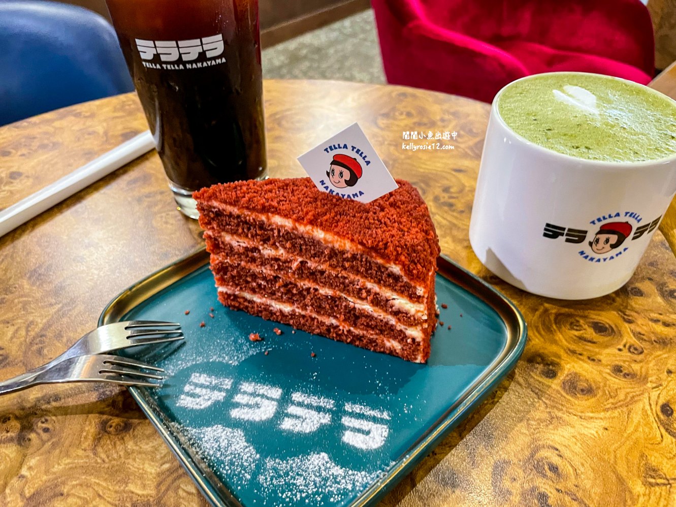 Tella Tella Cafe｜赤峰街上的老派咖啡廳，昭和復古風咖啡廳，好吃紅絲絨蛋糕 @閒閒小魚出遊中
