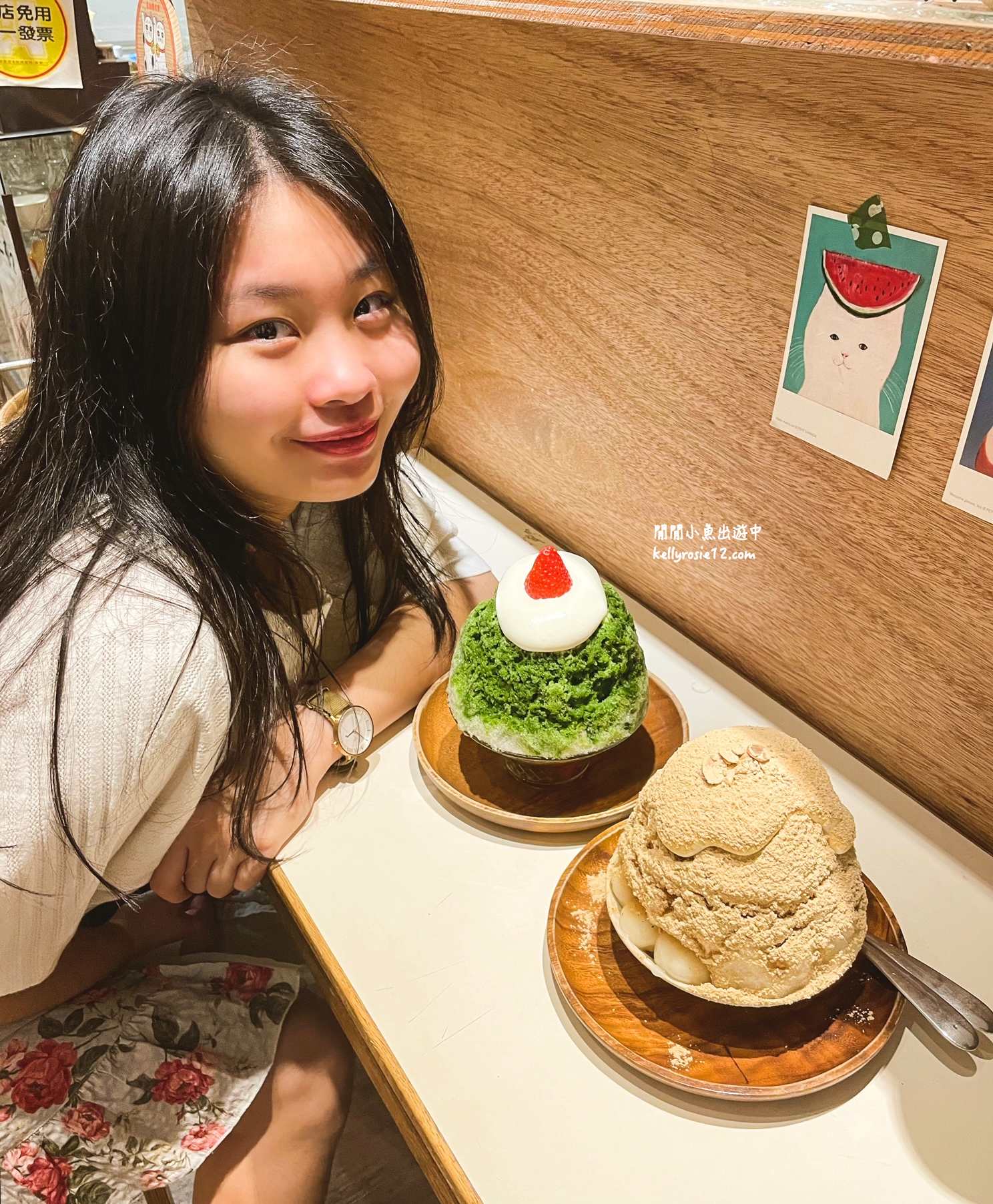 中山站美食冰店｜點冰室。日式草莓抹茶冰、草莓三明治，赤峰街美食 @閒閒小魚出遊中