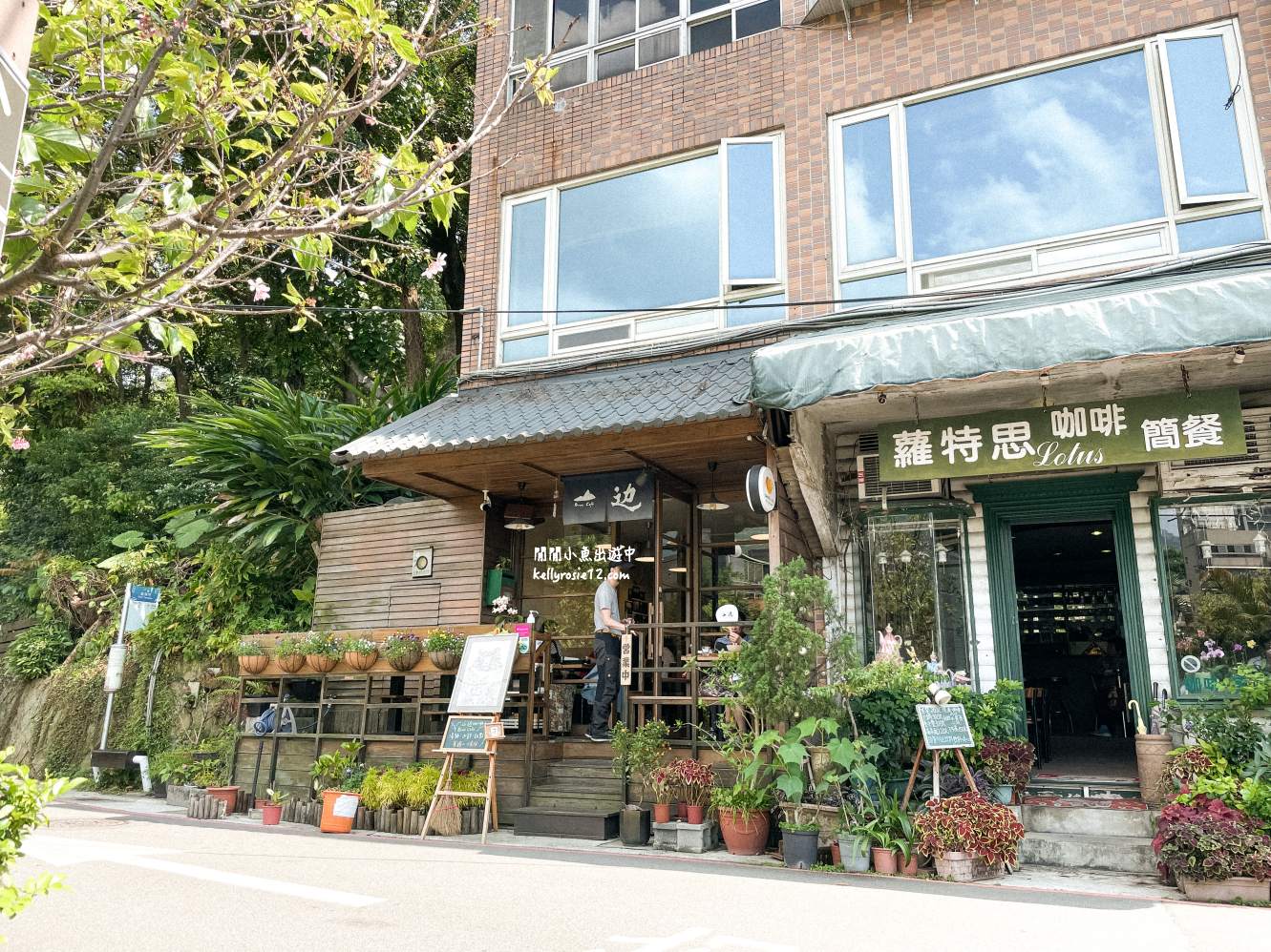山邊咖啡｜北投咖啡廳，隱藏在山邊的森林系景觀咖啡廳，台北咖啡廳推薦