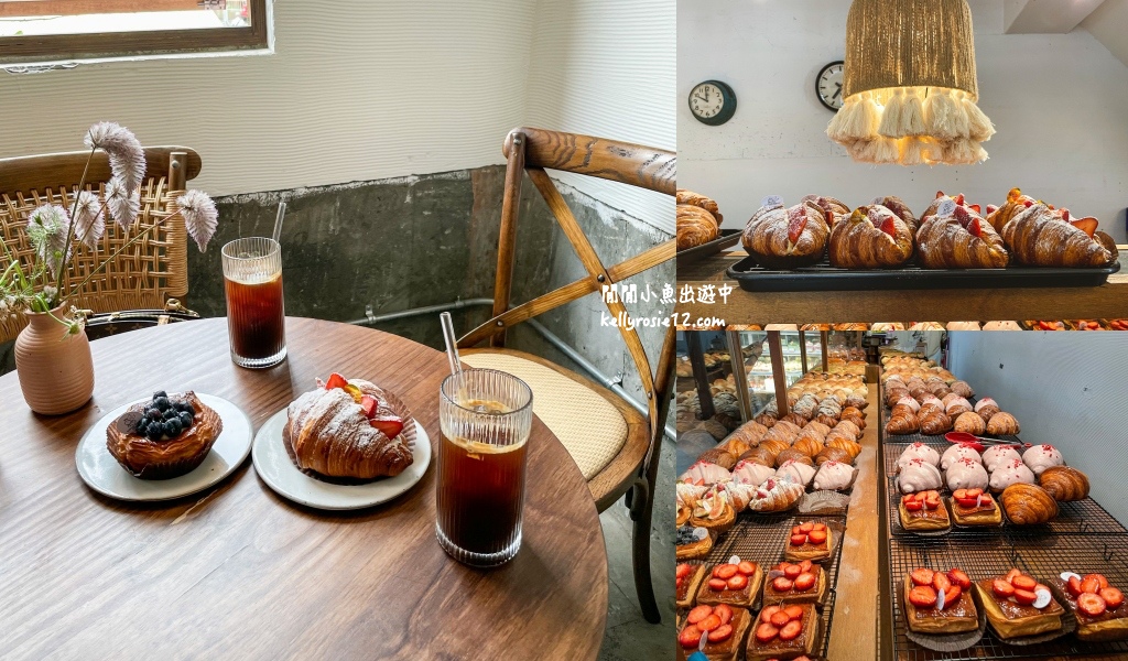 【台北特色咖啡廳】精選15家咖啡控必去優質咖啡廳、文青老屋咖啡廳、下午茶甜點