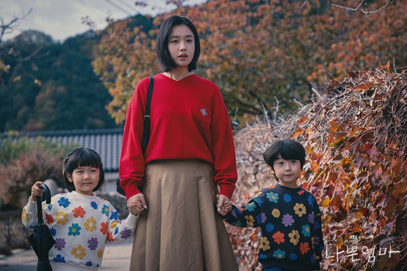韓劇《壞媽媽》劇情、演員人物角色介紹，世上的媽媽都是壞媽媽，只為了讓孩子更堅強 @閒閒小魚出遊中