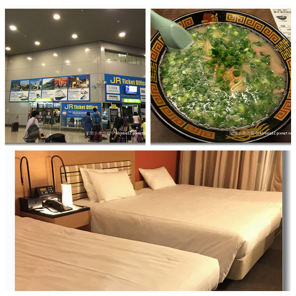 【京都大阪奈良自由行】行程篇♥行程♥景點♥美食♥餐廳 @閒閒小魚出遊中