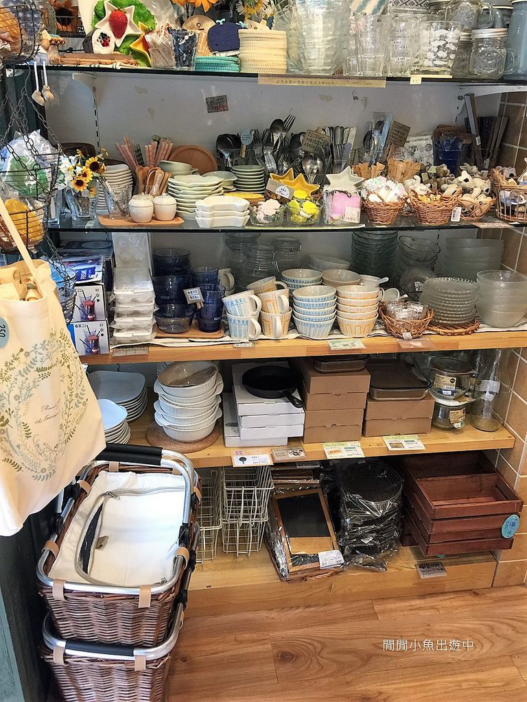 ✿中山站✫Natural Kitchen中山店✫來自日本的雜貨碗盤廚房花園小物日雜風 @閒閒小魚出遊中
