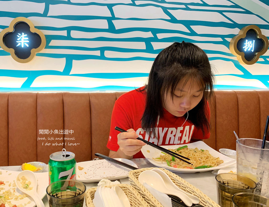 【板橋美食餐廳】泰昌餅家-環球板橋店。來自香港的茶餐廳，最好味曲奇皮蛋撻、冰火菠蘿油、法式西多士 @閒閒小魚出遊中