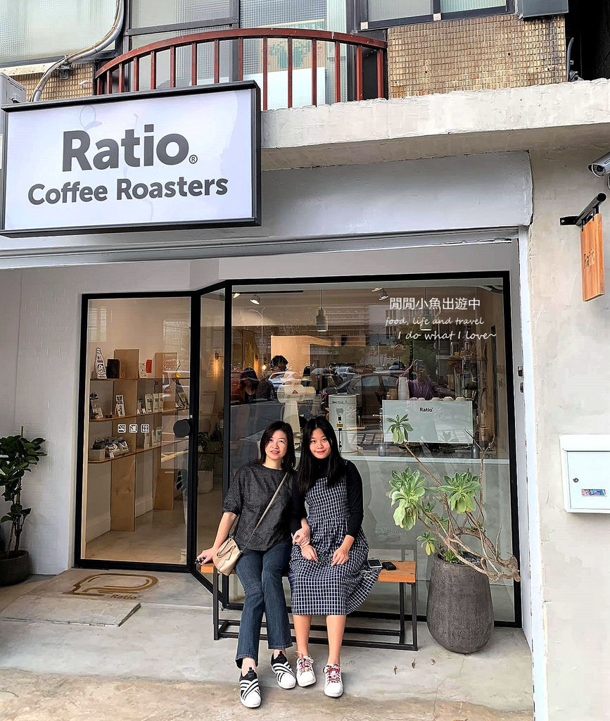 【大安區咖啡廳】Ratio Coffee Roasters。巷弄中的純白咖啡廳甜點下午茶，東區美食餐廳 @閒閒小魚出遊中