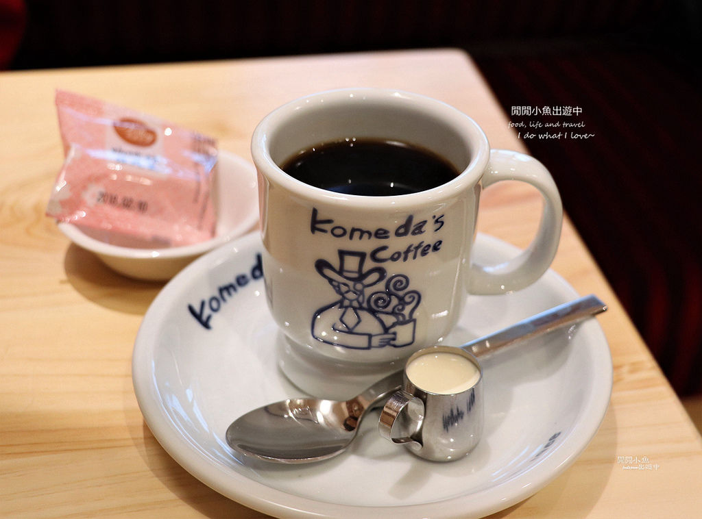 【中山站美食】客美多咖啡Komeda’s Coffee。日本名古屋早餐咖啡廳名店，點咖啡送吐司早餐 @閒閒小魚出遊中