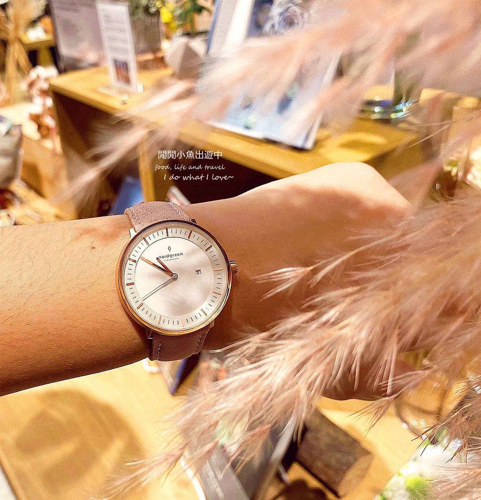 【Nordgreen】北歐極簡風手錶品牌，限時65折優惠，聖誕禮物推薦，來自丹麥的文青時尚腕錶 @閒閒小魚出遊中