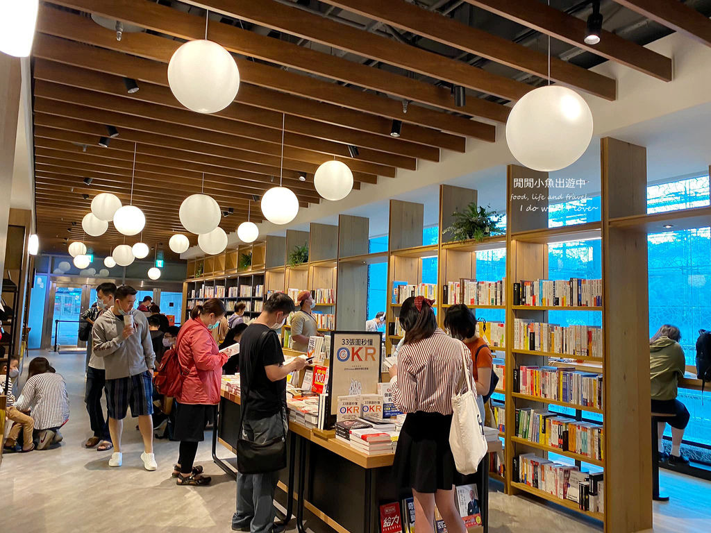 【南港CITYLINK】蔦屋書店TSUTAYA BOOKSTORE。全台最大最美書店 @閒閒小魚出遊中