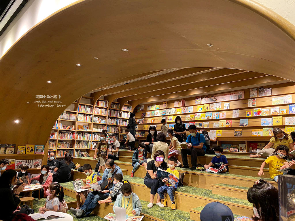 【南港CITYLINK】蔦屋書店TSUTAYA BOOKSTORE。全台最大最美書店 @閒閒小魚出遊中