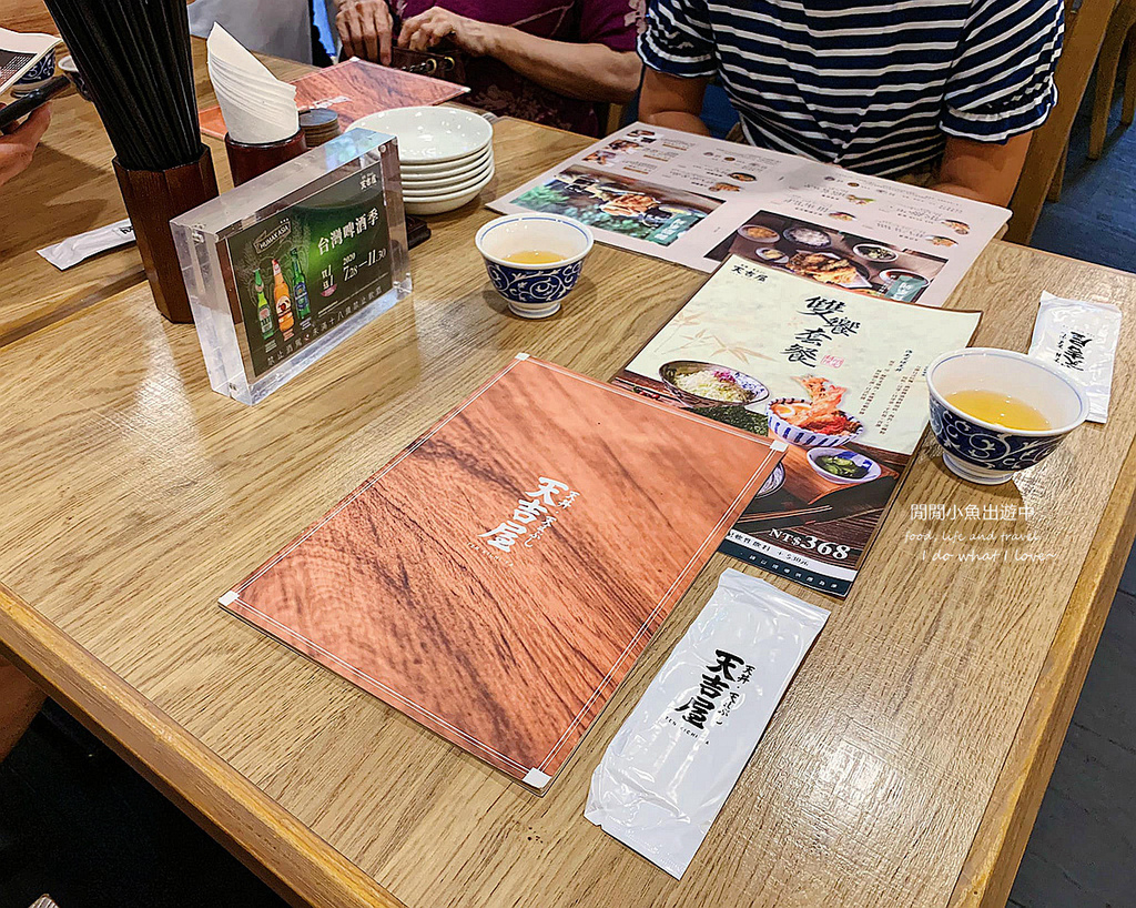 【北車京站美食餐廳】天吉屋。來自東京的天丼名店，天婦羅炸物丼飯日式料理 @閒閒小魚出遊中