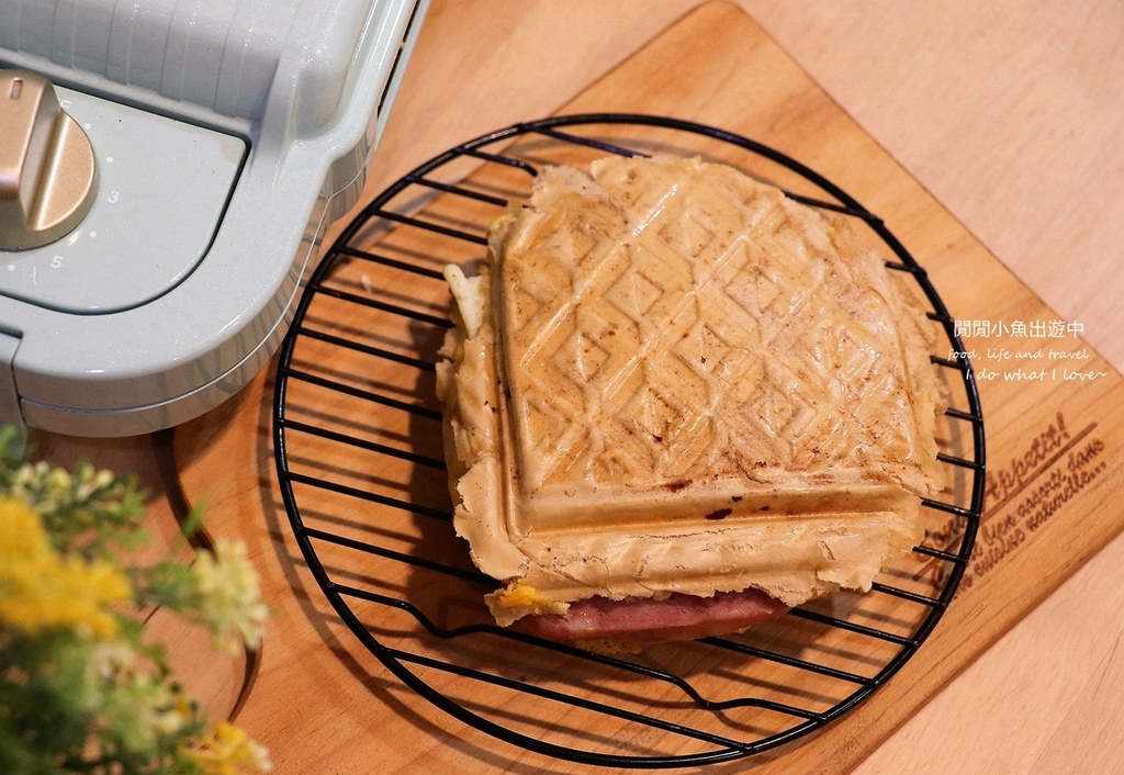 【團購】美萃熱壓三明治鬆餅機推薦。挑戰一週早餐不重覆，自製超/簡單/健康美味的早餐下午茶 @閒閒小魚出遊中