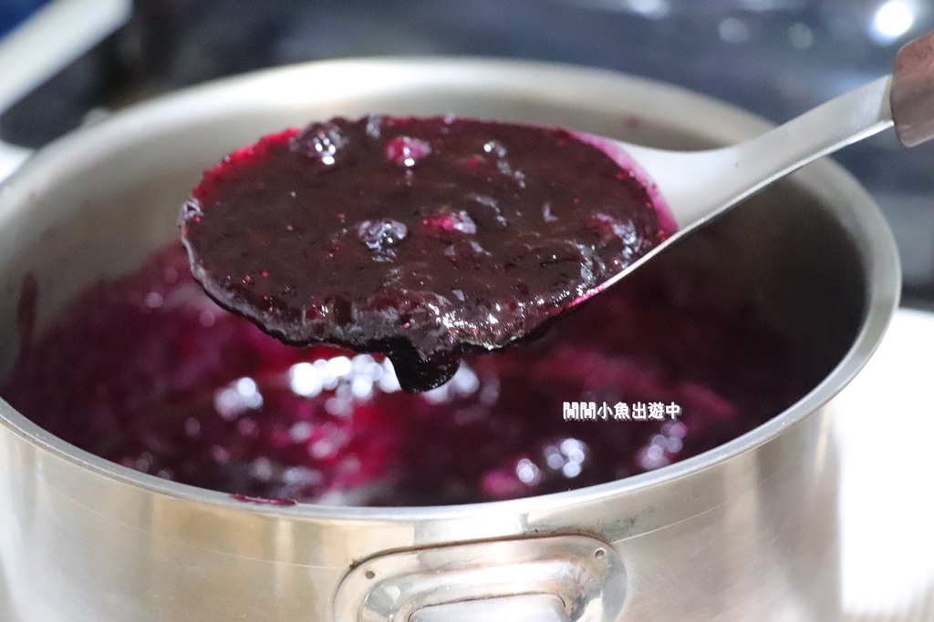 [閒閒的私房甜點]自製天然藍莓果醬。超簡單，只需三種材料喔！ @閒閒小魚出遊中