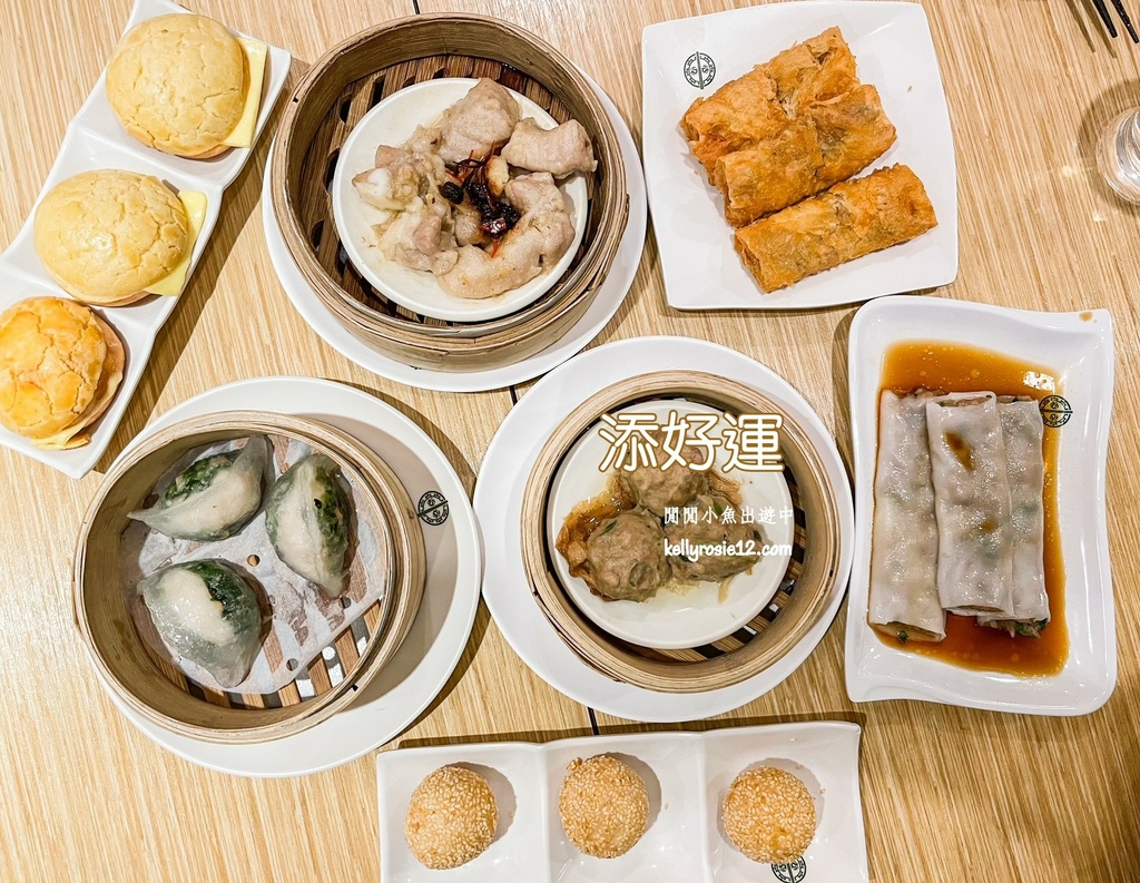 台北港式料理茶餐廳懶人包。必吃港式燒臘、腸粉、腐皮捲、蛋撻、菠蘿油、流沙包，米其林 @閒閒小魚出遊中
