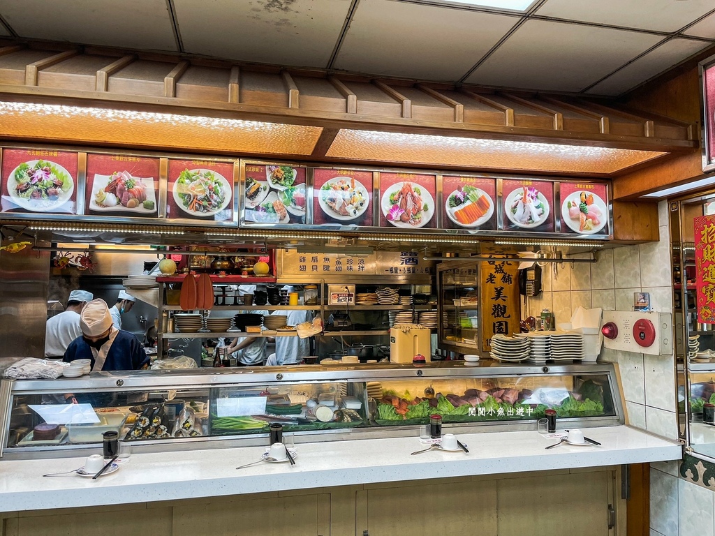 【西門町美食】美觀園。台北城老舖，超過半世紀的日本料理老店，大份量高CP值 @閒閒小魚出遊中
